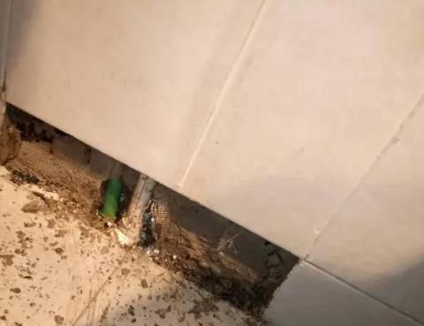 定安测漏水公司为您专业分享下检漏仪器准确定位的方法有什么特点?